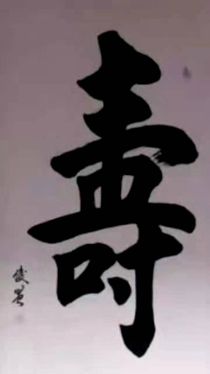 ffe42c8b2722480db8c4a814085e16a6.jpeg