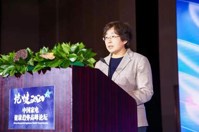 中国家电健康趋势高峰论坛召开：健康家电今年迎大规模爆发-家电圈官网