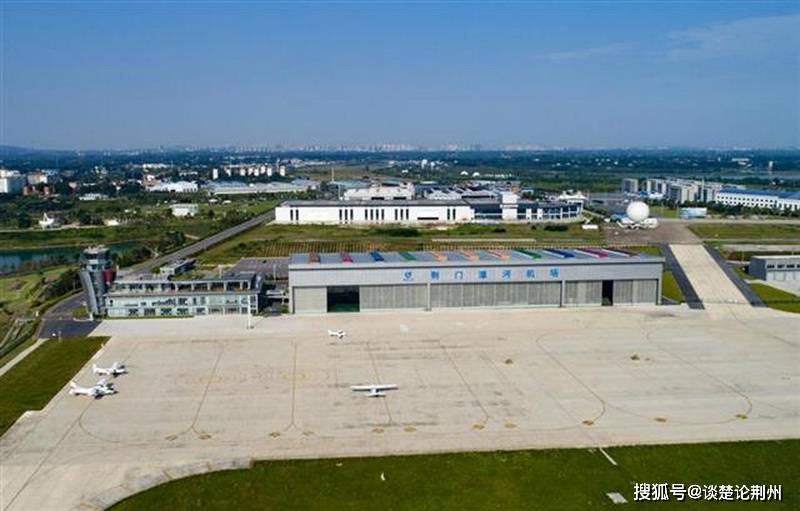继湖北航管中心之后荆门再斥资62亿建屈家岭通用航空产业园