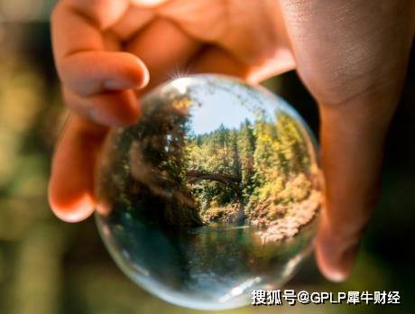 海诺尔信披违规实控人收警示函 主办券商为申万