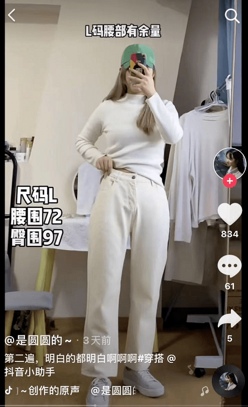 ��������:��ҵ���ֵ���ѡ֮����