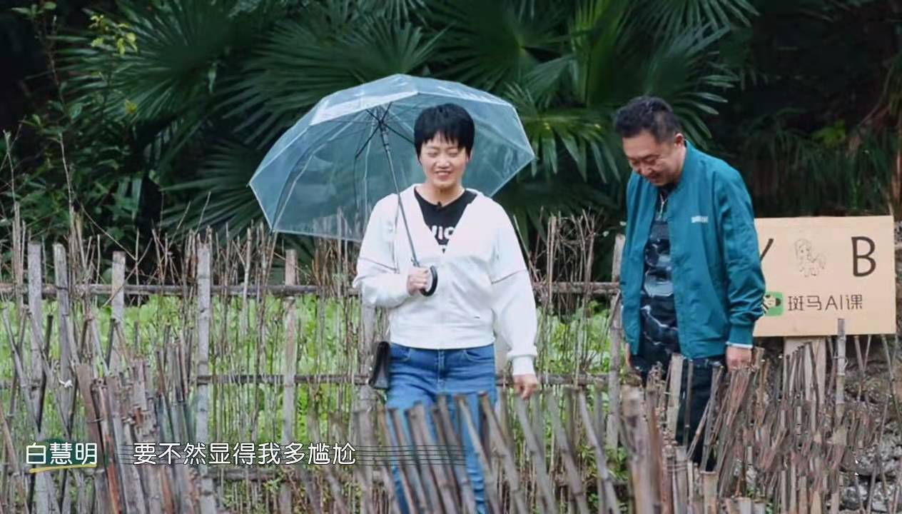 原创《幸福三重奏3》预告:老公集体送老婆出门,男生高兴坏了