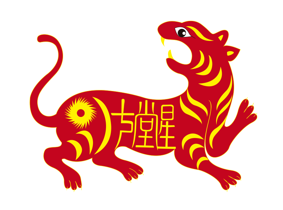 9140f213cb8c4dd58fac64e4aca2e49f.png