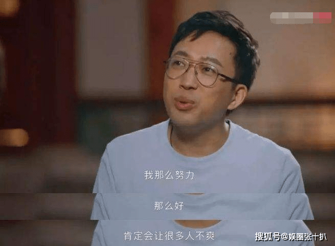 啥时候能发迹 96354136e21a43d89c524bb5bf14e797.png