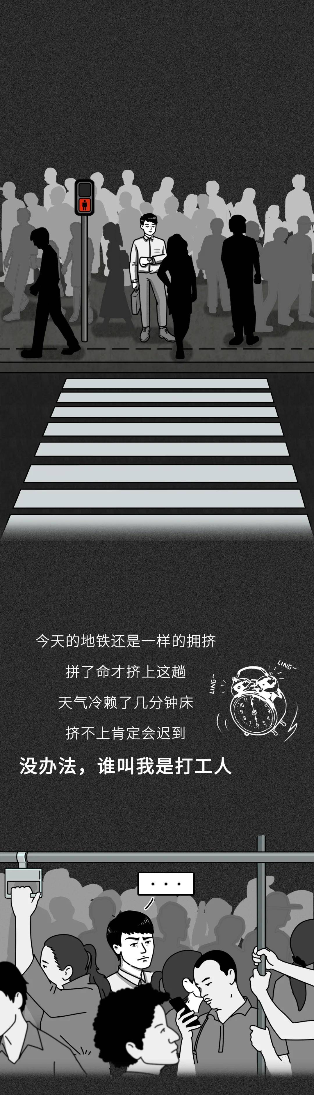 原来年终奖可以交首付,最适合农民工的车其实就是它...