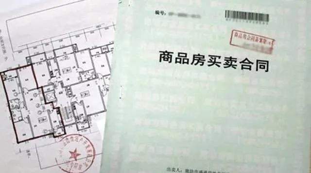 卖号需要签合同吗