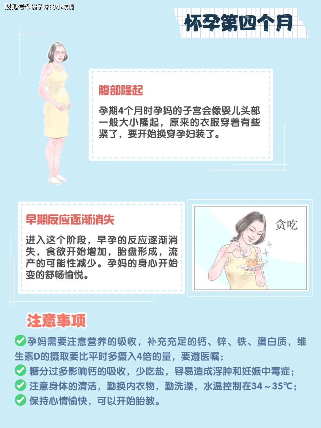 a98e9a6647ca4d43aa6ef748d79fe984.jpeg