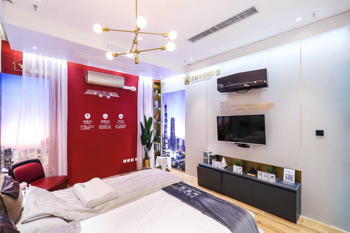 智慧家庭关键词变了!互联互通跃升全场景的核心逻辑在哪?-家电圈官网