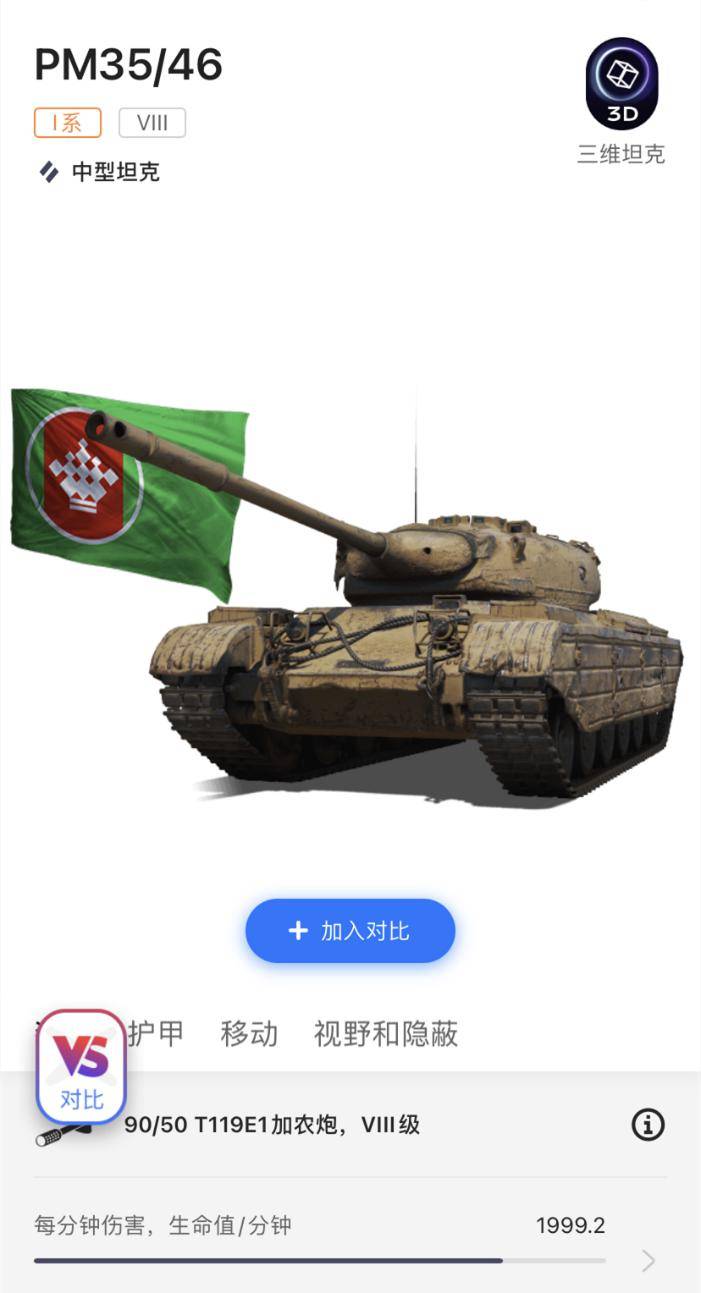 e0c0ea92a2e3464fa67540ff1a9de16c.jpeg