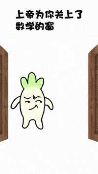 搞笑#我爱学习学习学习那一年#欧文和#詹姆斯在场下玩起了丢瓶子