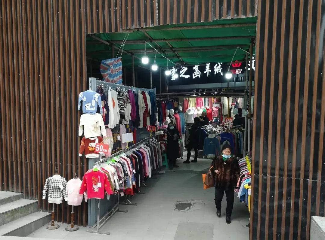 重庆大型婚纱批发市场_重庆大型文具批发市场(3)