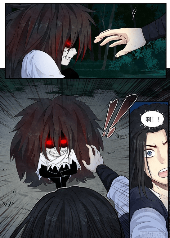 漫画正邪他本想斩妖除魔却成为了妖魔的男妈妈