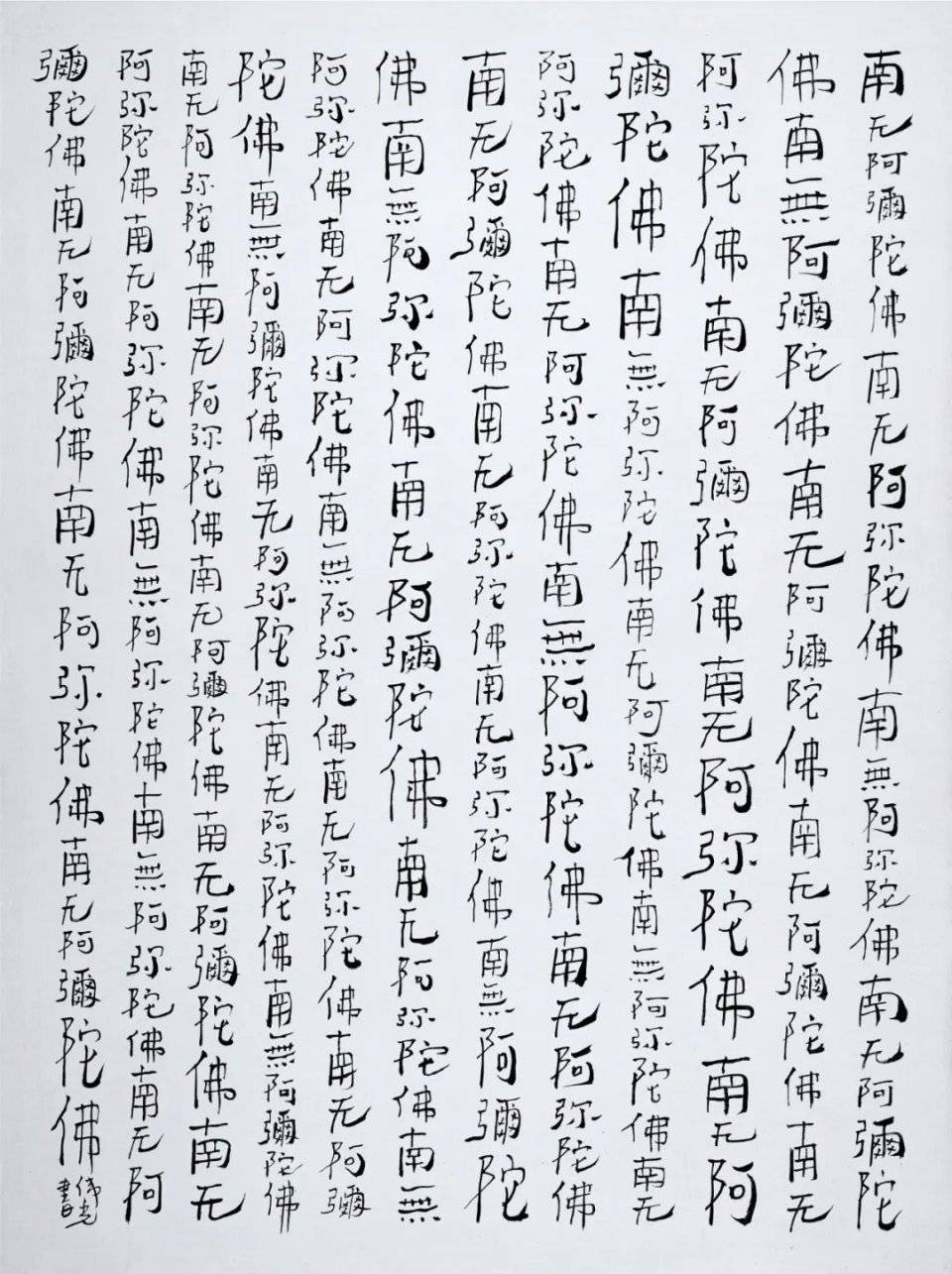 画布简谱_商业模式画布(3)