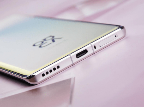 怎么才能快速充电华为手机 3df9420964a149c58def6ecc3ae1c970.png