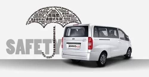 锐锋M3 1.5T国六款上市价格8.38-9.48万元
