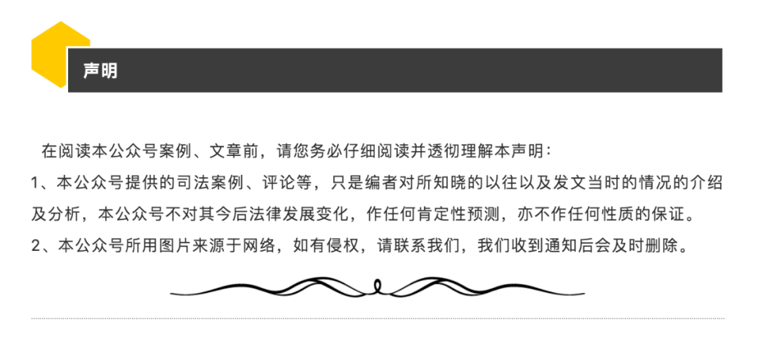 浙江省常住人口管理规定金华_浙江省金华监狱