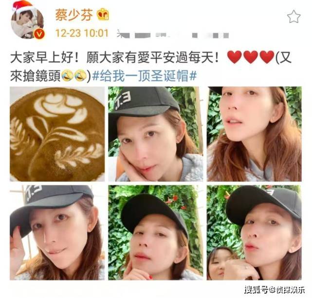 蔡少芬久违晒母女合照,47岁秀素颜难掩憔悴