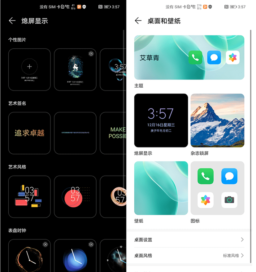 74d1a0438cf845049a4ecd8915a76788.png