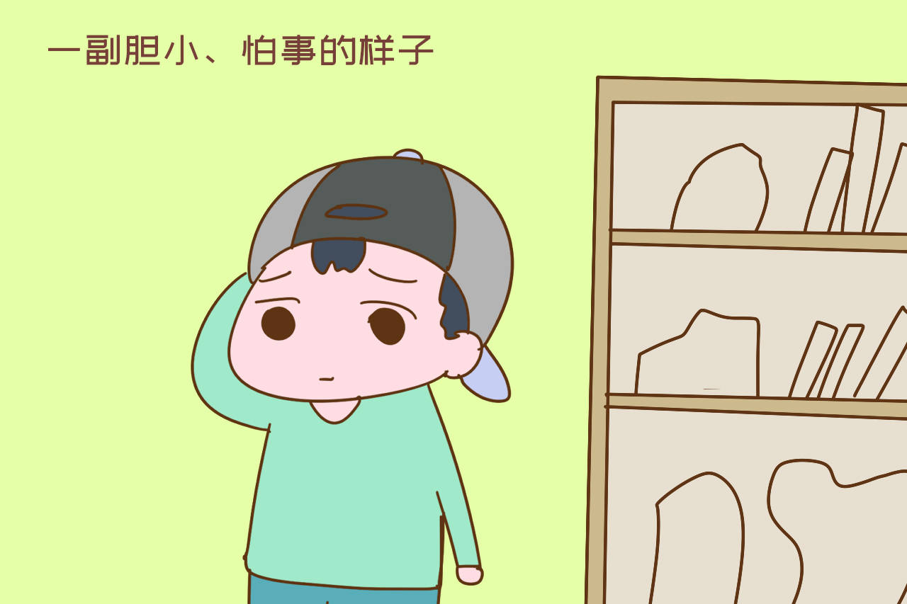 怎么做才能当班长 846e162057284a75afe0474af3c16518.jpeg