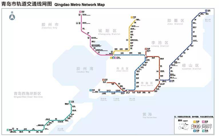 作为联通城阳,胶州的的两条地铁线路,青岛地铁1号线北段和8号线北段