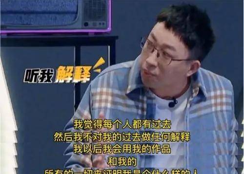 ‘九游会j9网站首页’
于正、郭敬明被团结抵制！以丑为美的社会现象 该改一改了！(图2)