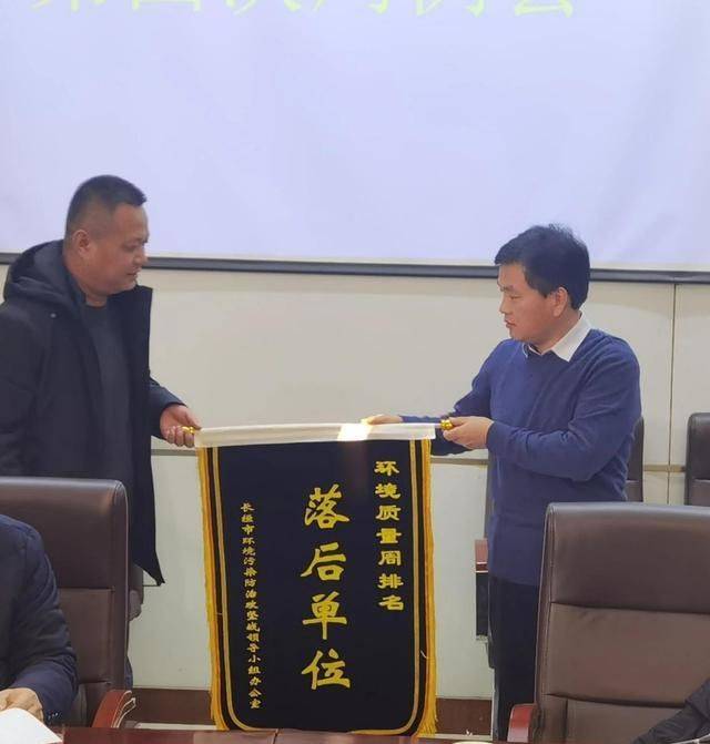 长垣佘家人口_长垣市佘家乡红色基地(2)