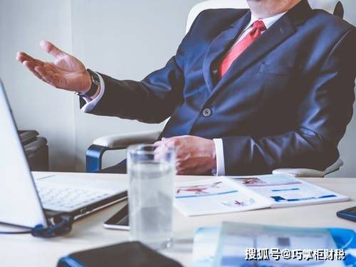 im电竞官方网站入口：
公司注册资金巨细的区别？注册资金对税务的影响(图1)