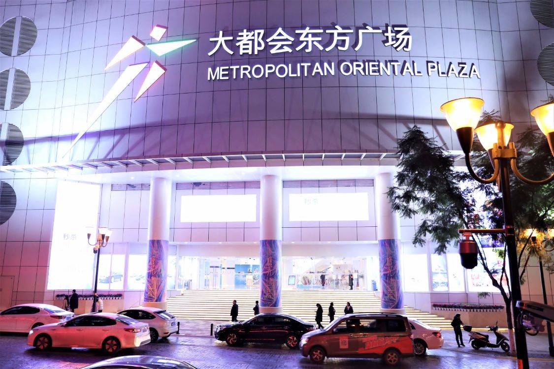 圣诞限定,来大都会东方广场寻找圣诞老人,找回消失的礼物