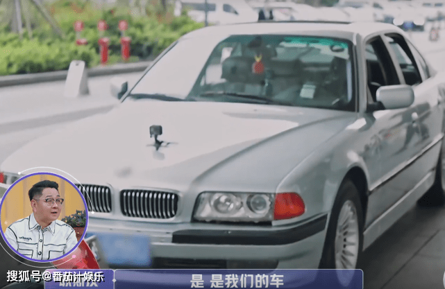 收入多少能开30万的车 c2032163c0a14acbb7d1f20705102ce4.png
