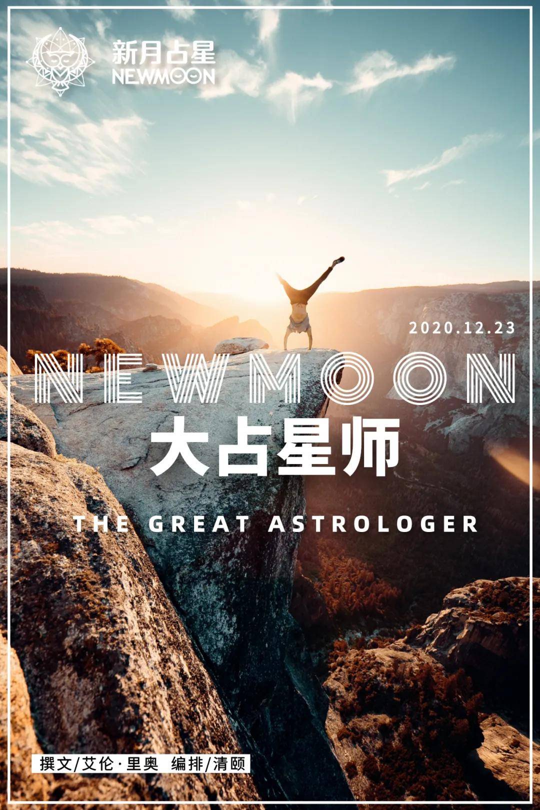 12上升在哪儿最有影响力？这个比处女座更懂服务的星座，用好了都是大人物_搜狐网