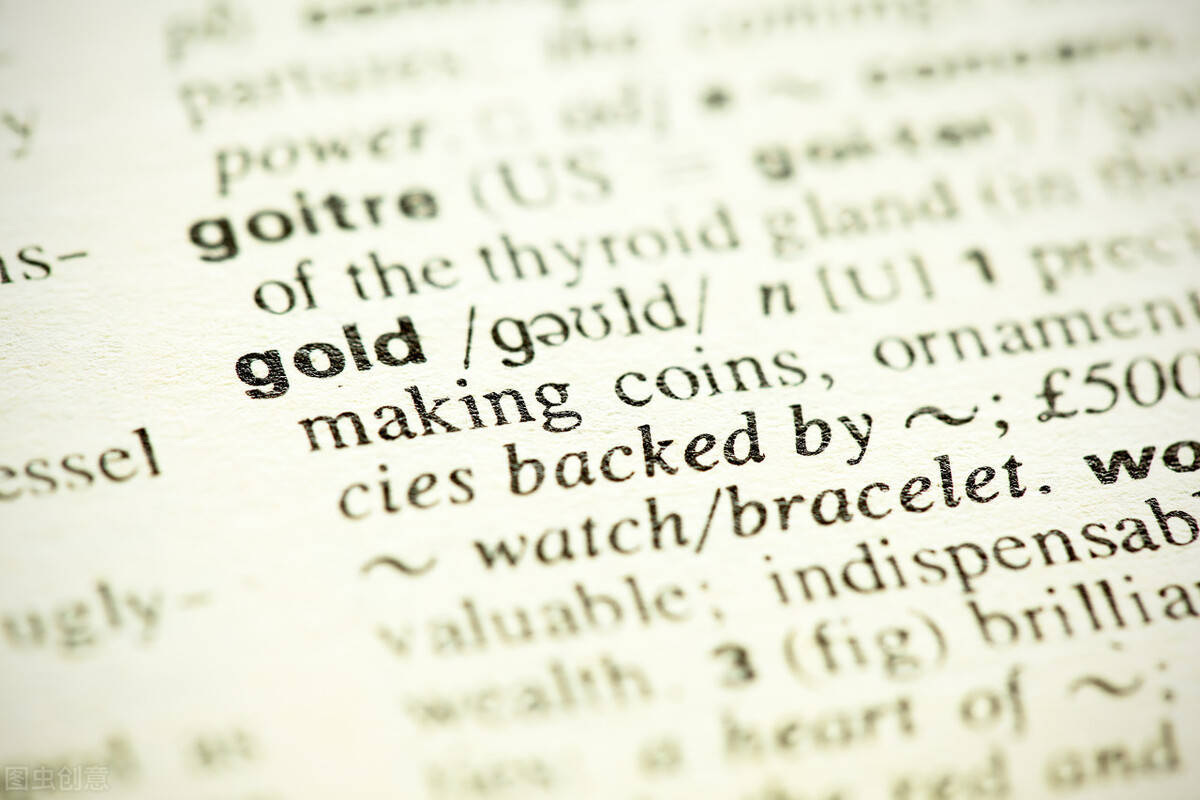 好的英文形容词 d52d1fb71df34cee861980c17dc75630.jpeg