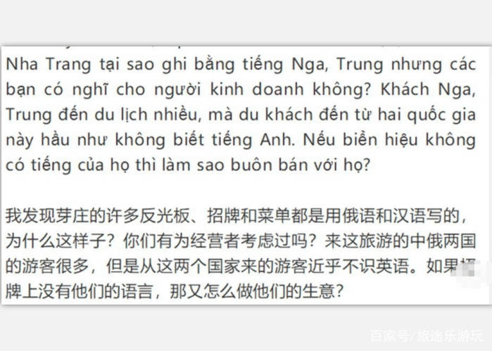 形容老总的词语_形容受惊而愣住词语(2)