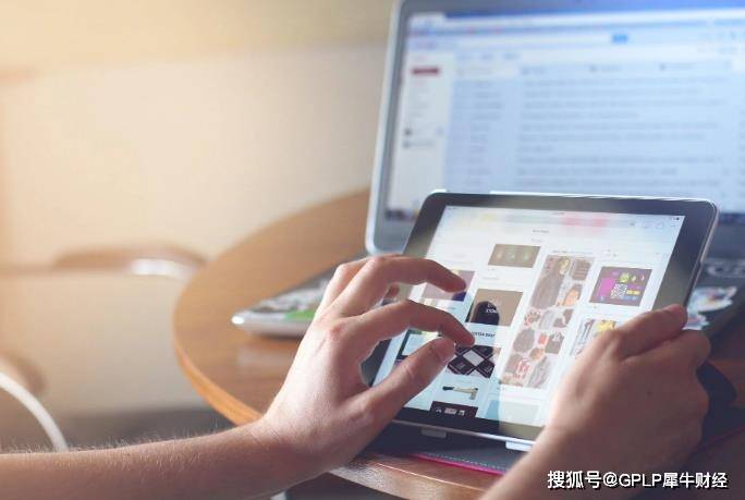 涉嫌内幕交易被立案调查 金科文化董事长1年3