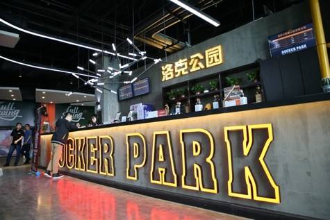 合肥胡桃里人均消费_合肥胡桃里老报馆图片(3)