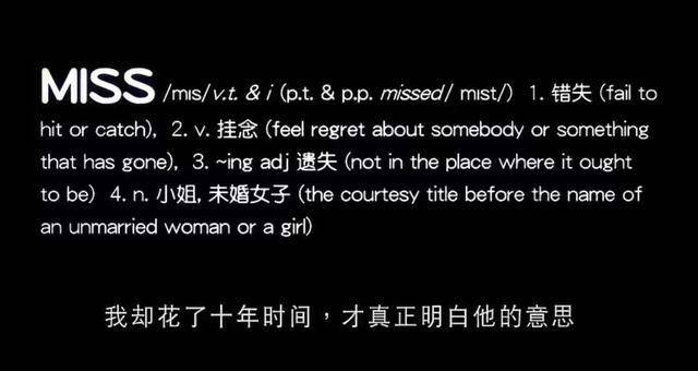 野孩子杨千嬅简谱_野孩子专辑杨千嬅(2)