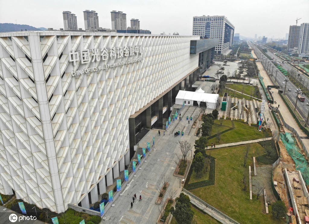 湖北武汉:实探中国光谷科技会展中心