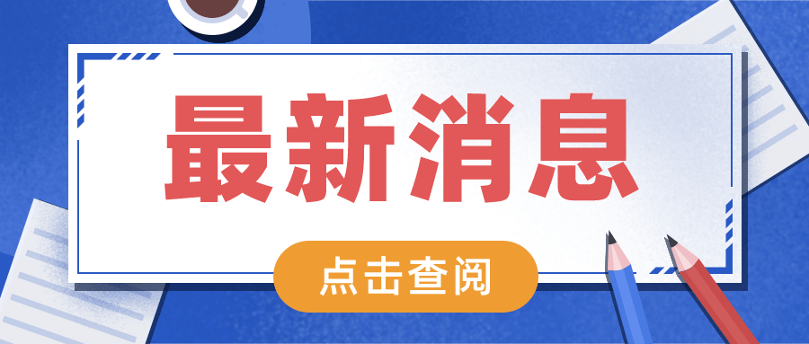 78c652cfb7304367ada8d4256aad7217.png