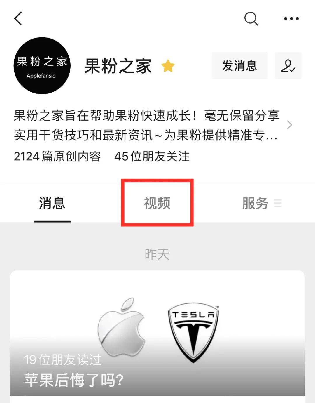 gdp变化小视频_中国40年gdp变化图