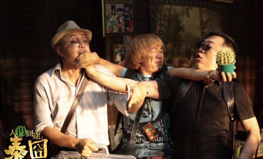 赛琳娜电影完整版中文版 938c3533a9e941eebd55022d38caaa78.jpeg