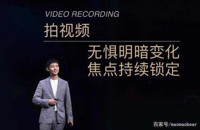 王牌|影像游戏双王牌，OPPO Reno5 Pro+正式发布