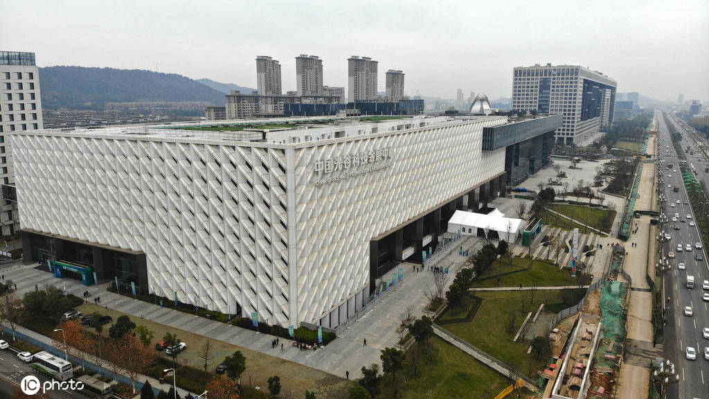 湖北武汉:实探中国光谷科技会展中心