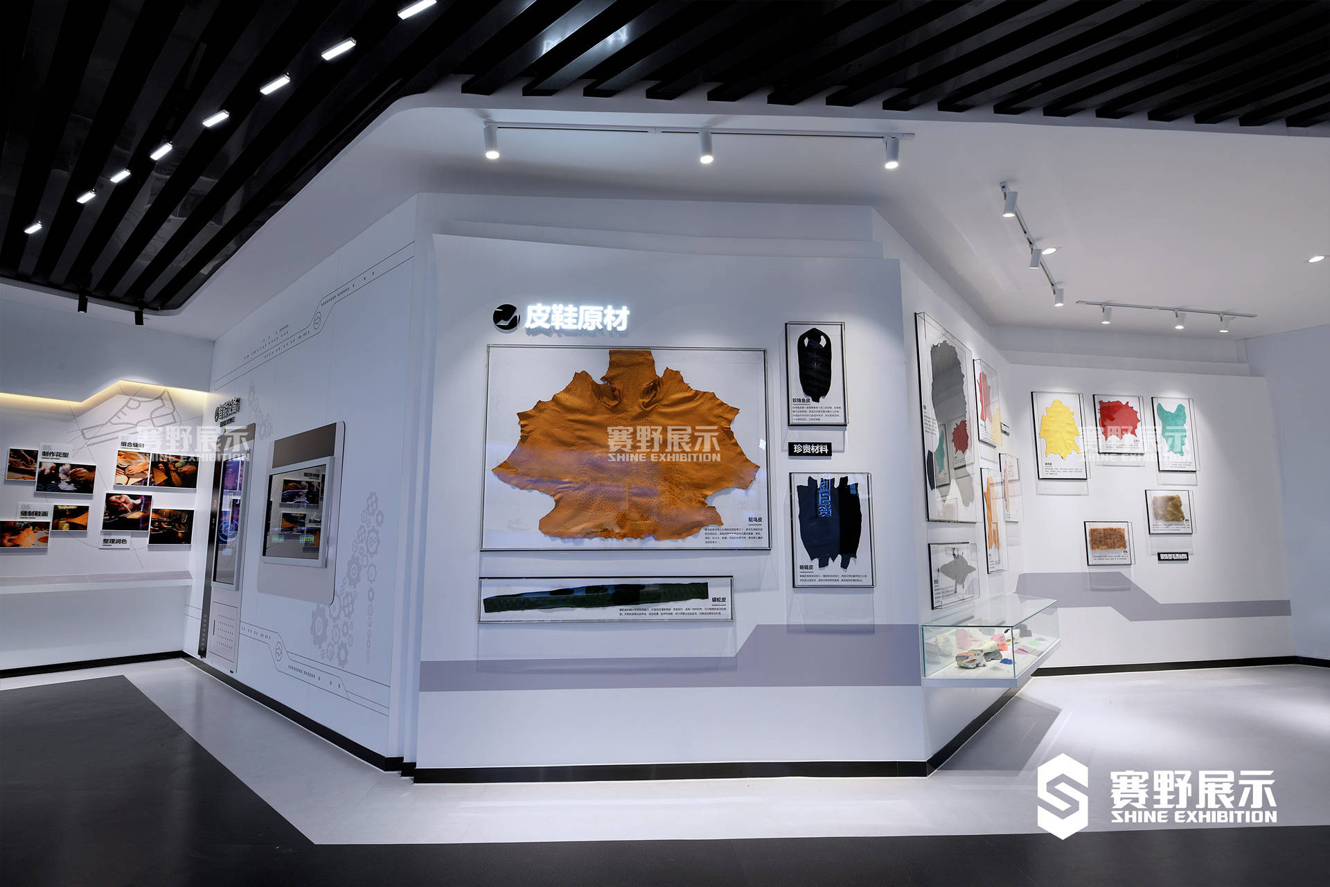 中国鞋都·鹿城鞋艺小镇展览馆-搜狐大视野-搜狐新闻