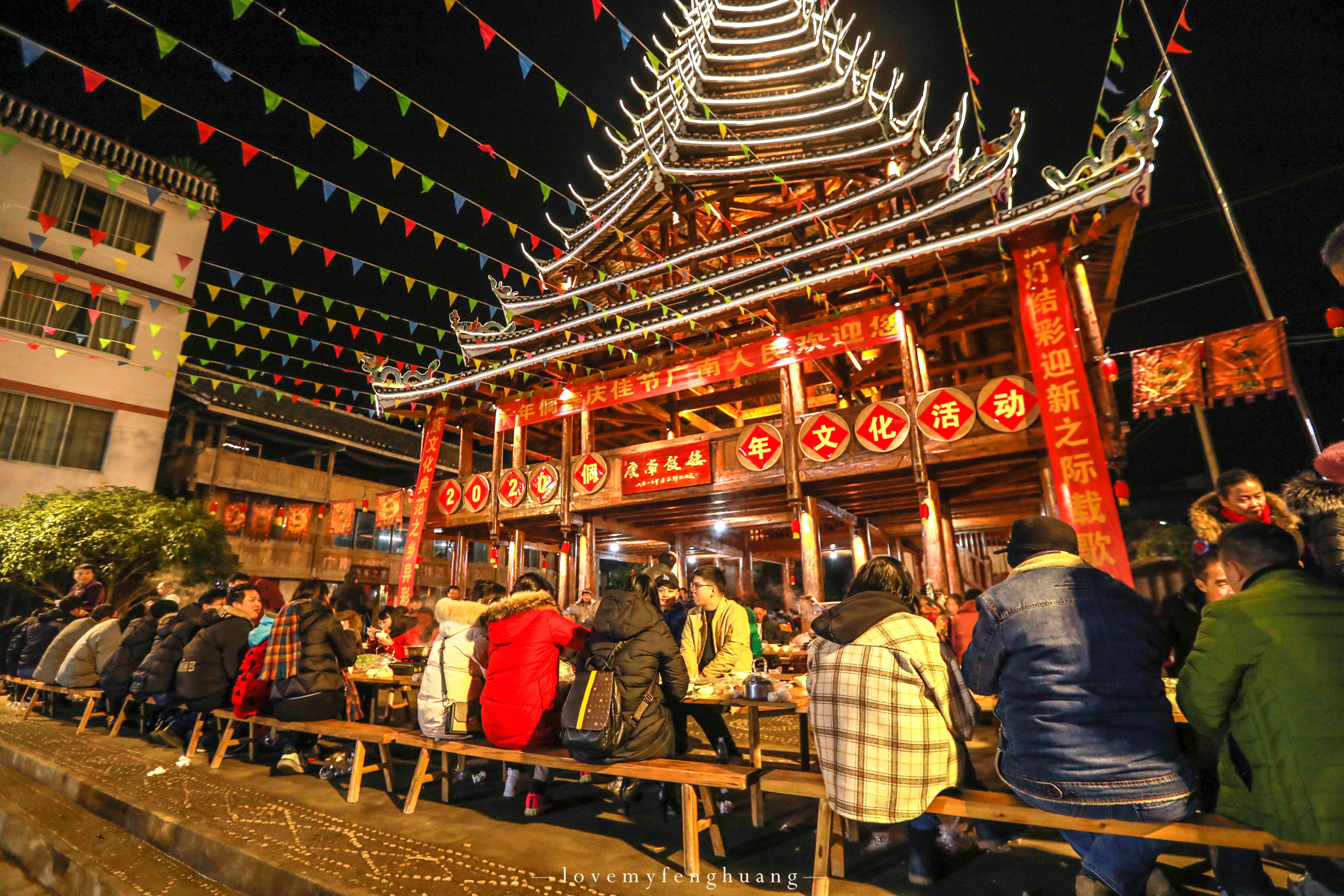 侗族的传统节日和风俗有哪些 - 米圈号