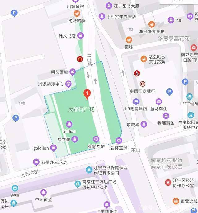 繁华落尽终成伤：南京江宁大市口十多年来的变化