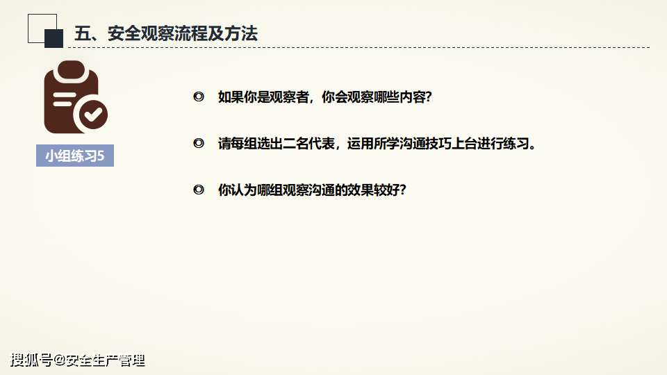 2fe7af44a1424a71bd7c88c7cad1980a.png