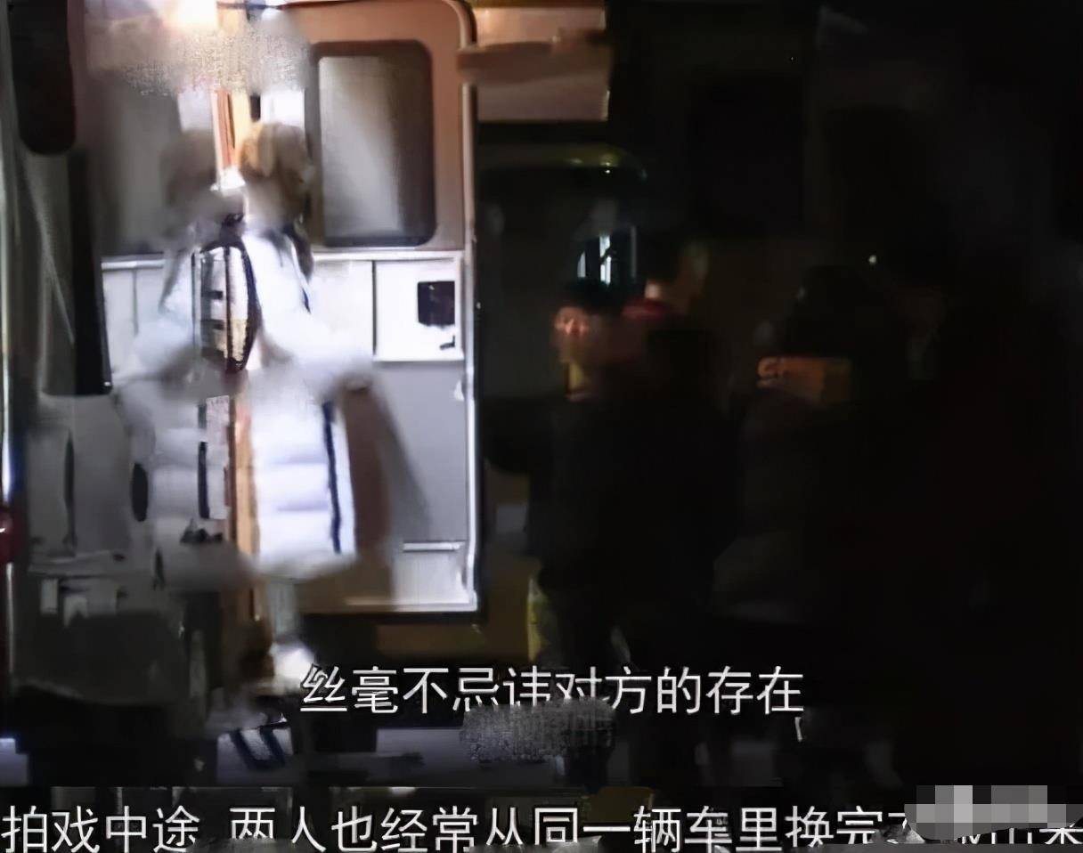 不回应与黄景瑜恋情，热巴粉丝回踩了，曝热巴
