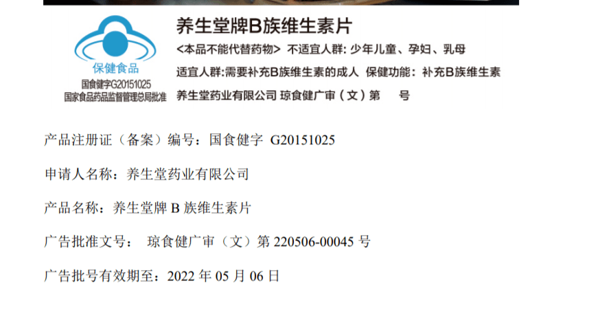 57a80b1a86554b4daa783efd596b0cdb.png
