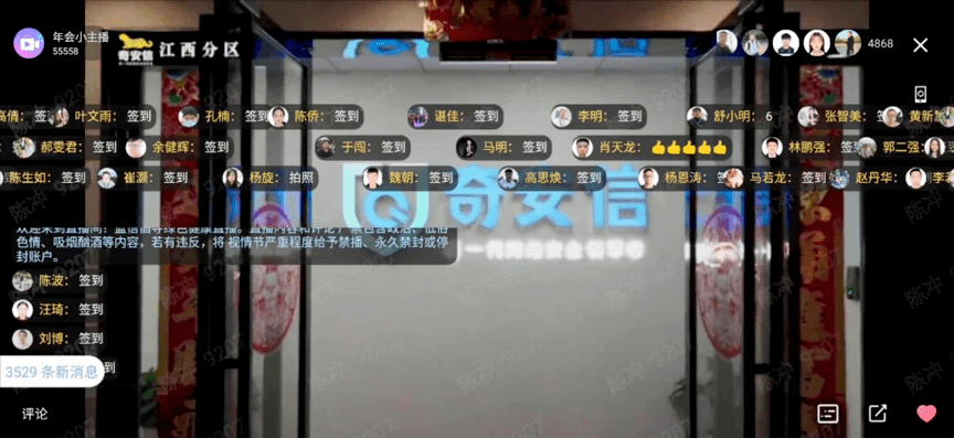 66e3c0eff4544d7a9e9c13c400bf8b97.png