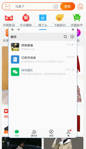 6abbb66976894911830e7d0b5fb3c256.gif