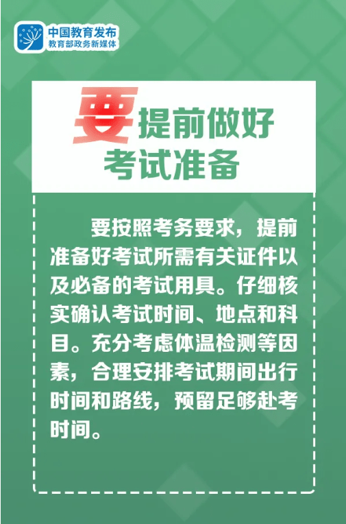 7f8b418da85c49f5bc3270e0c3c49c84.png